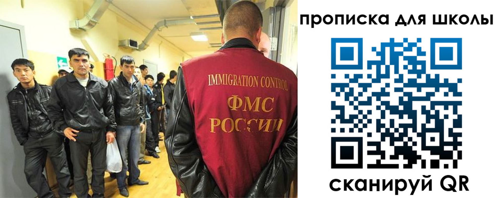 форма 3 в Шимановске